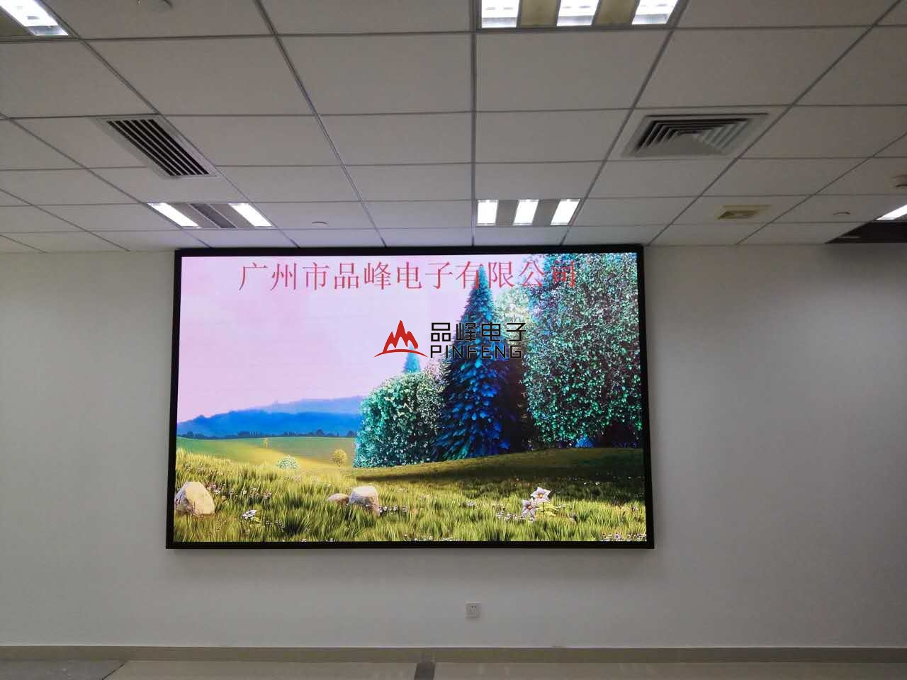 南沙区政府会议厅