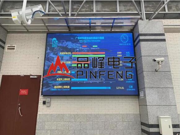 大亚湾核电站2sy.jpg