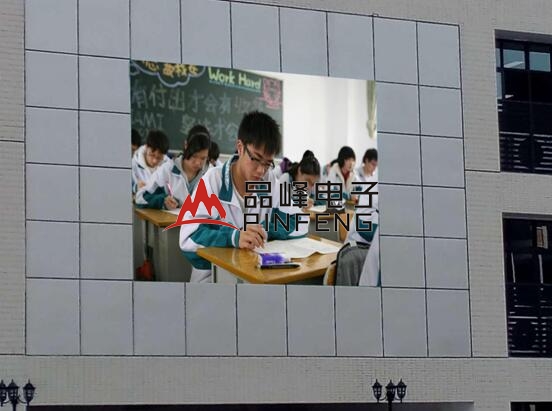 佛山市第四中学.jpg