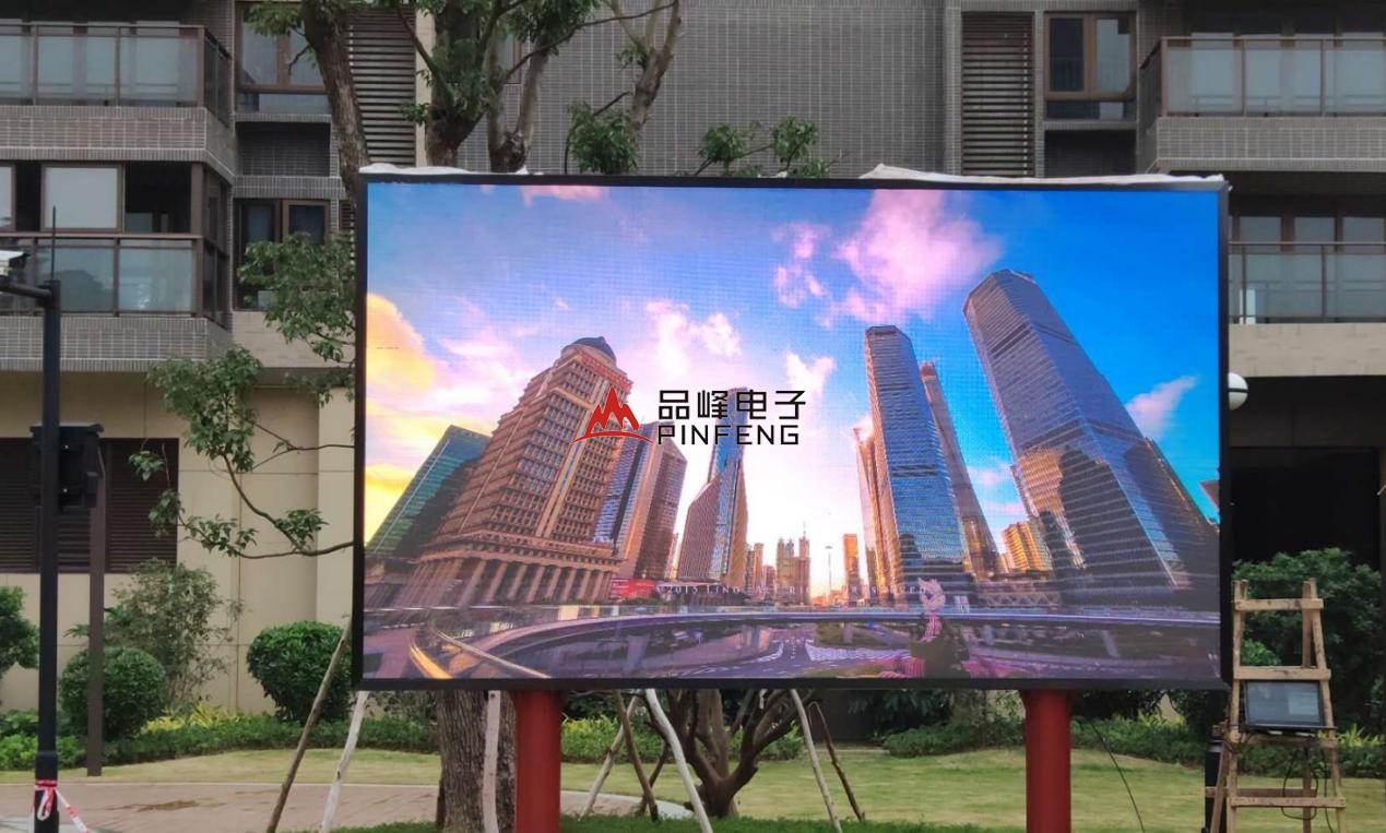 时代地产佛山