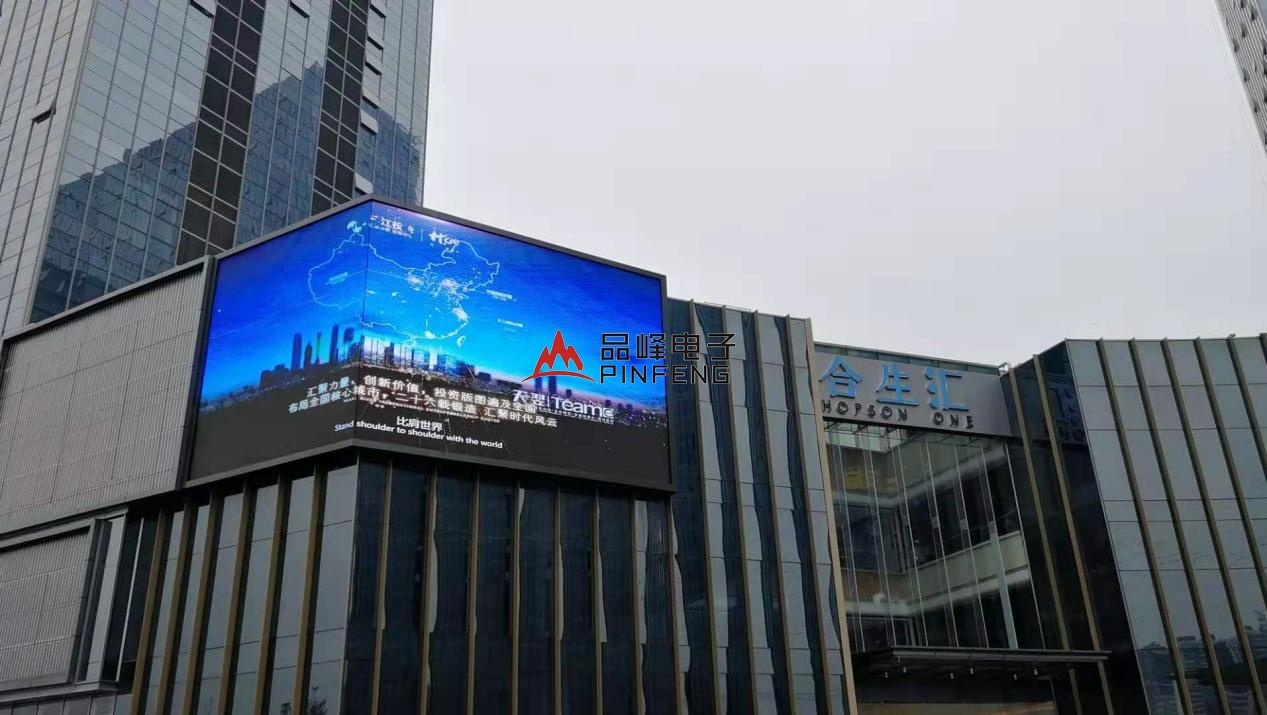 广州珠江国际创业中心增城项目