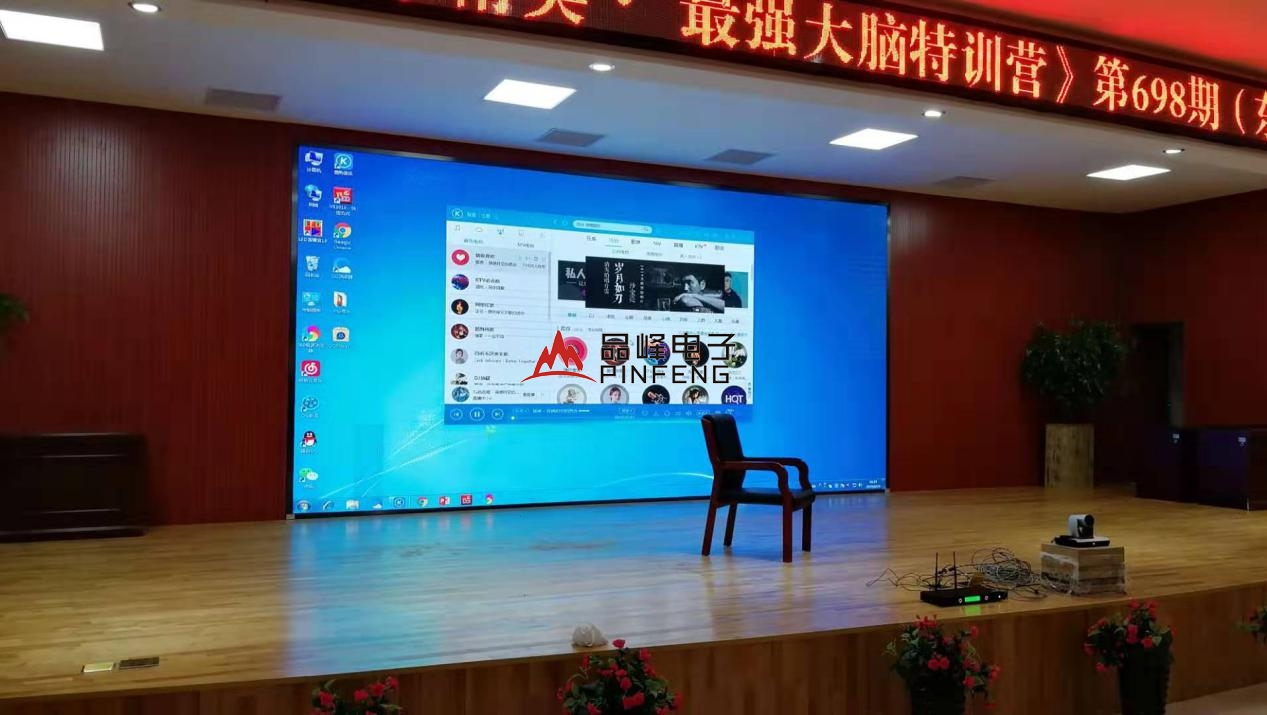 广东科技学院（东莞校区）.jpg