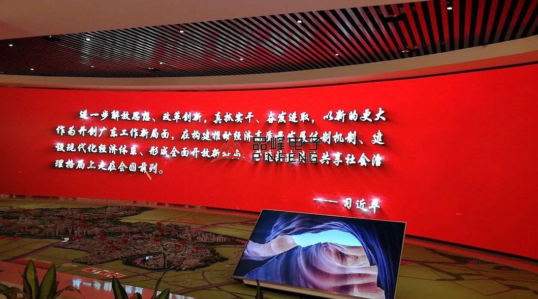 荔湾区党群服务中心