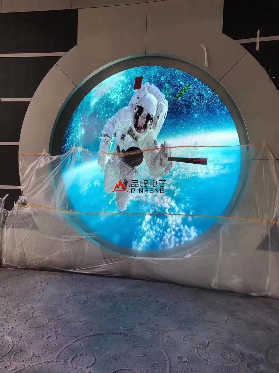 博物馆