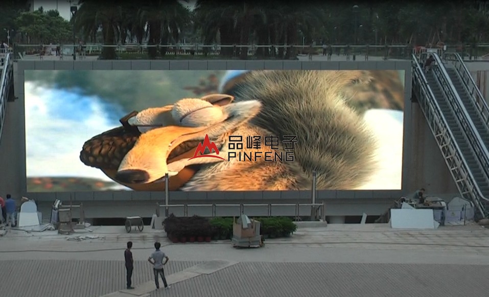 亚运会期间广州花城广场.jpg