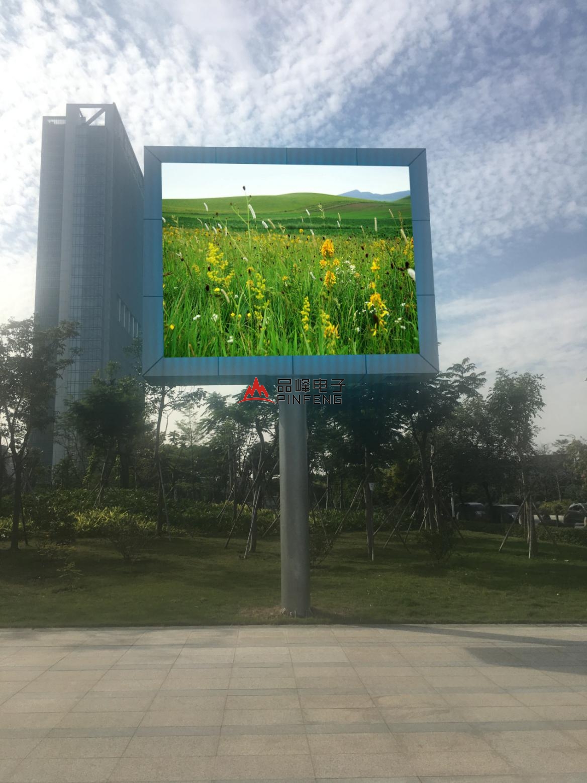 广州水博苑.jpg
