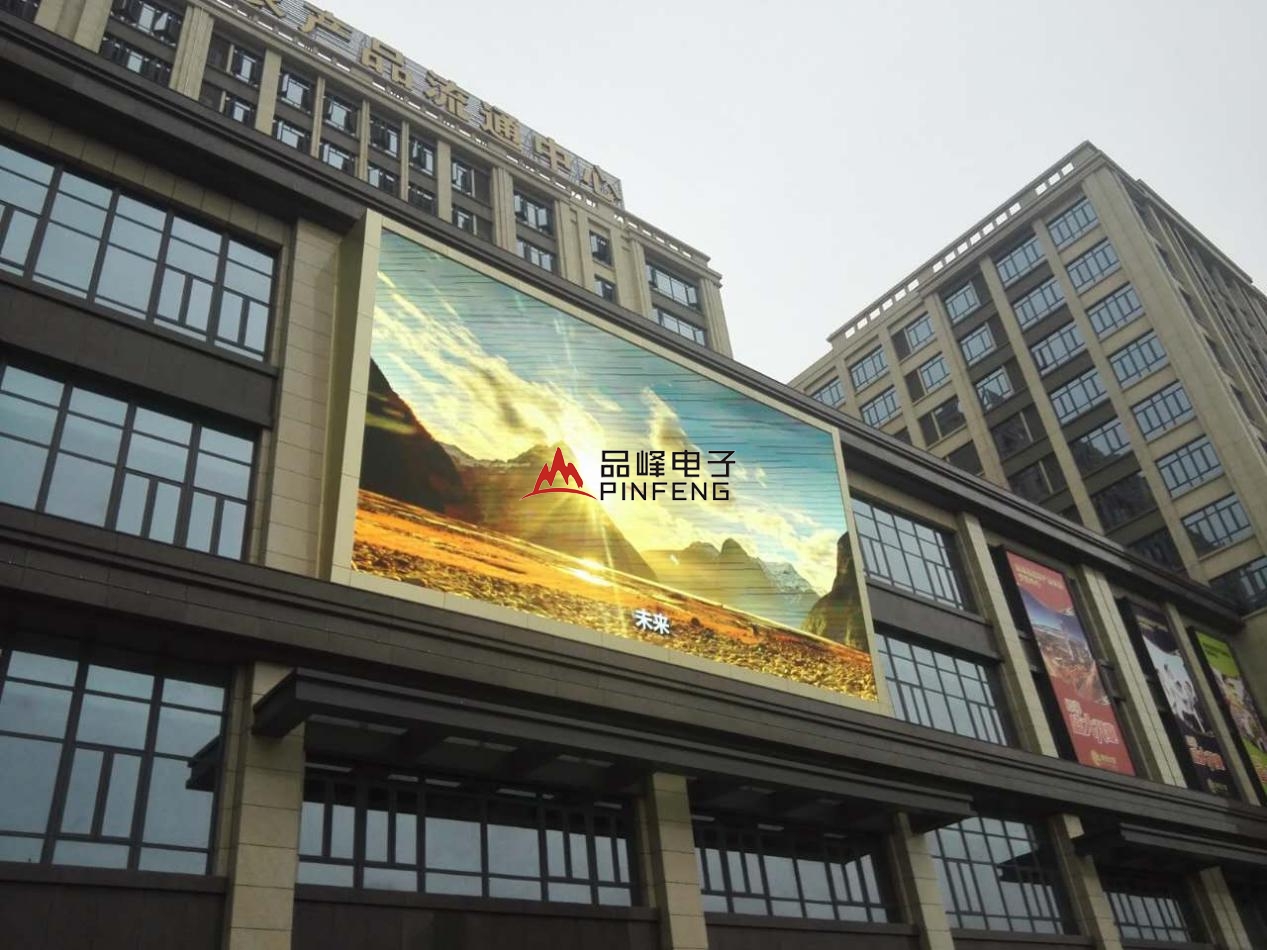 大型商场