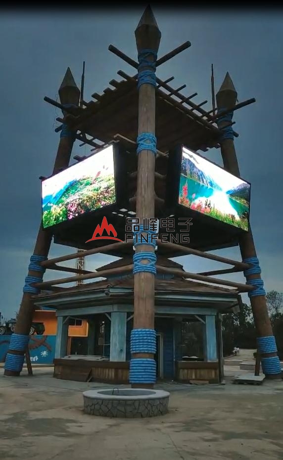 湖南常德游乐场