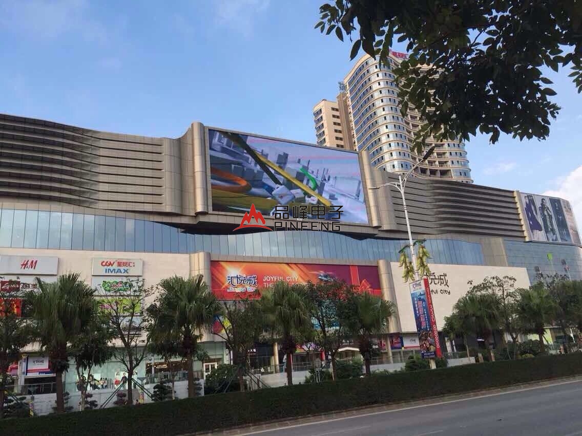 江门汇悦城