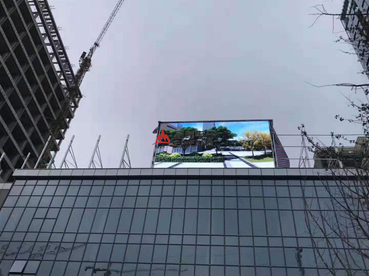 写字楼