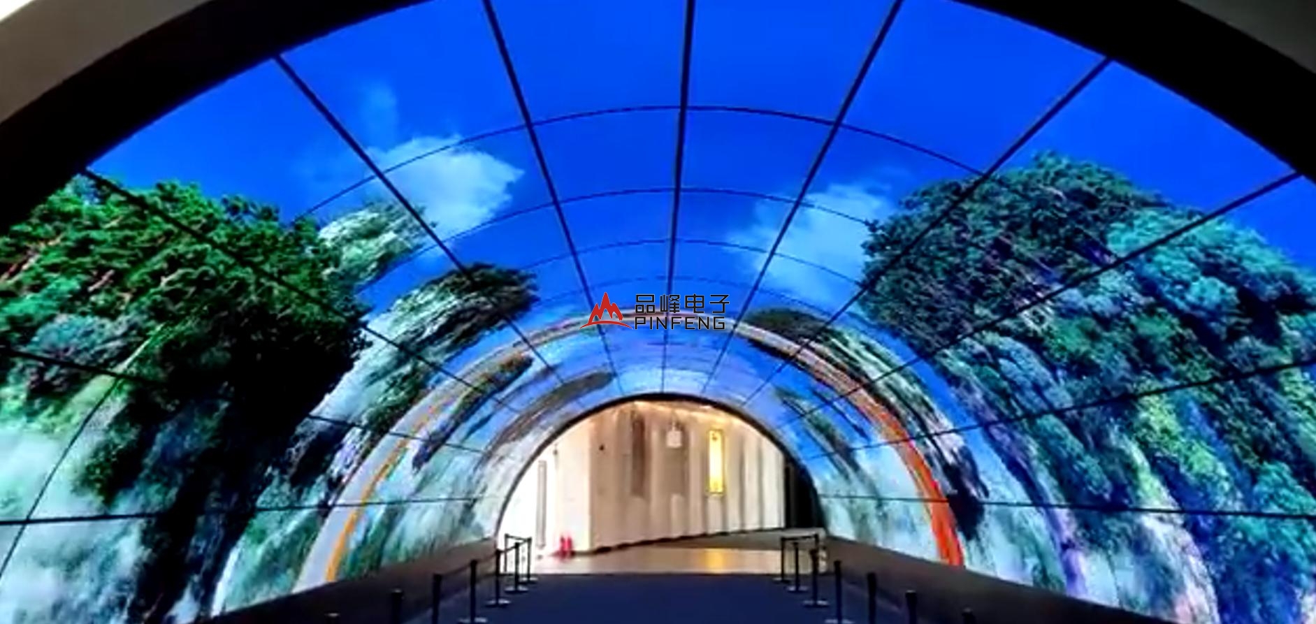 异形LED显示屏