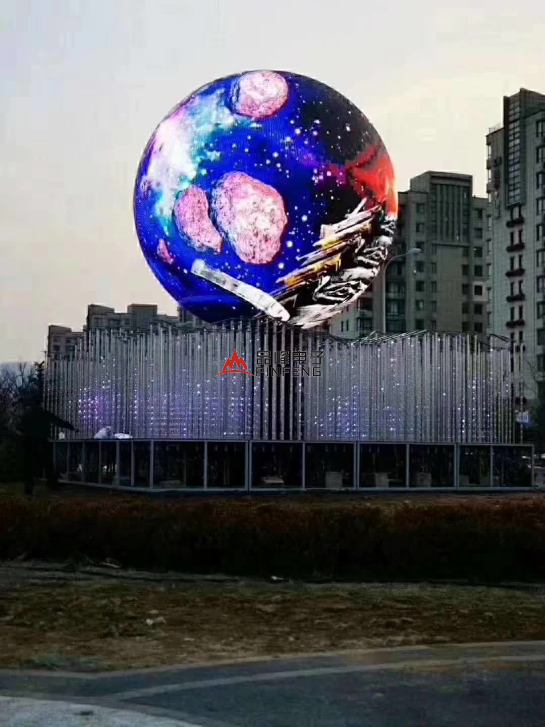 异形LED显示屏